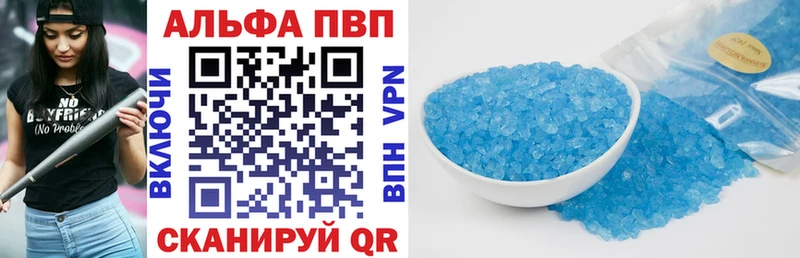 А ПВП СК КРИС  Белинский 