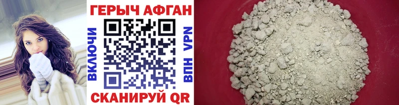 купить наркоту  Белинский  omg ССЫЛКА  ГЕРОИН хмурый 