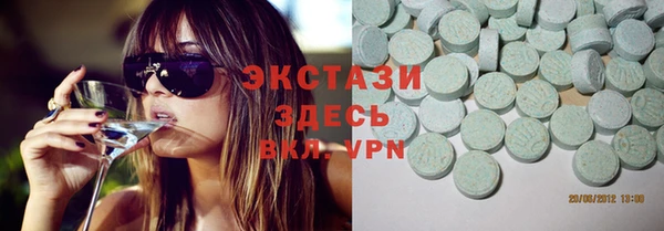 MDMA Ростов