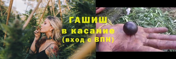 дурь Баксан
