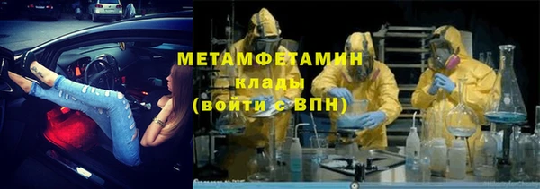 героин Балабаново