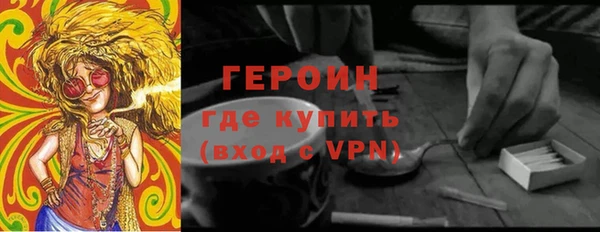 дурь Баксан