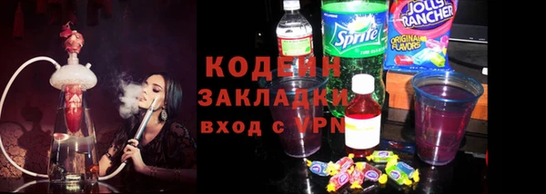 дурь Баксан