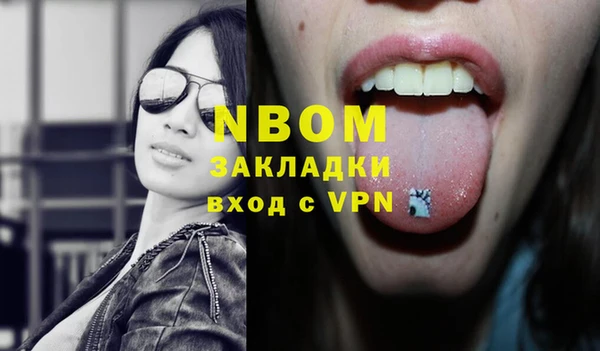 дурь Баксан