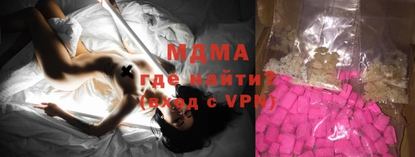 героин Балабаново