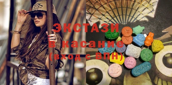 героин Балабаново
