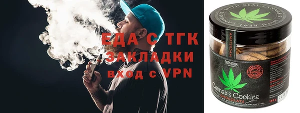 дурь Баксан