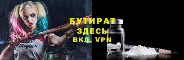 героин Балабаново