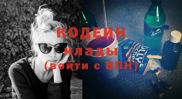 дурь Баксан