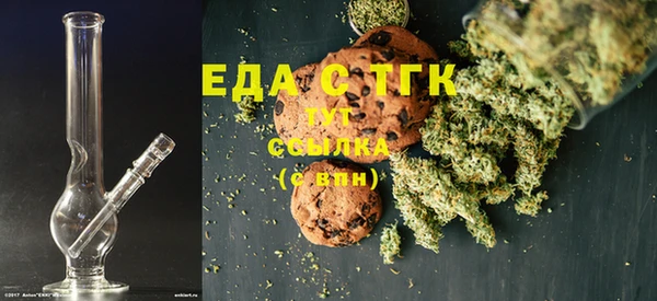 героин Балабаново