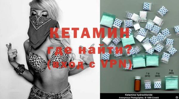 героин Балабаново