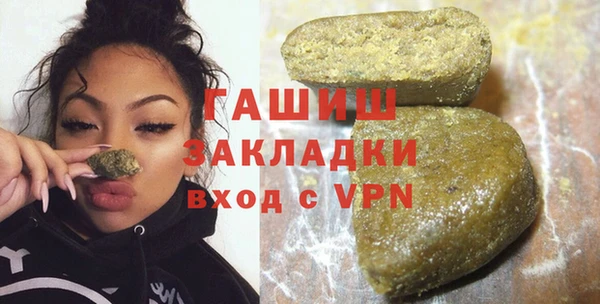 героин Балабаново
