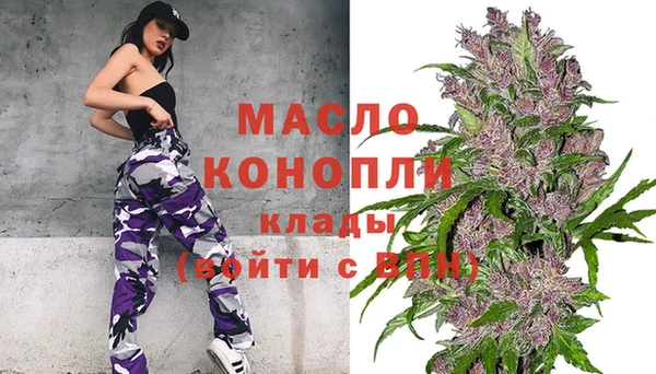 героин Балабаново