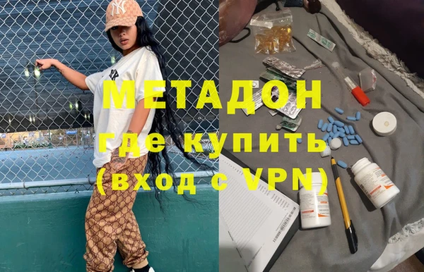 дурь Баксан