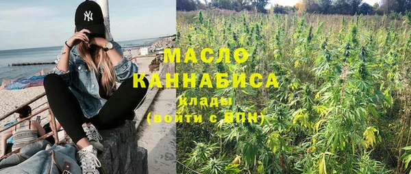 дурь Баксан