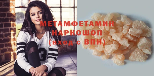 дурь Баксан