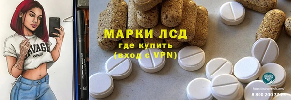 дурь Баксан