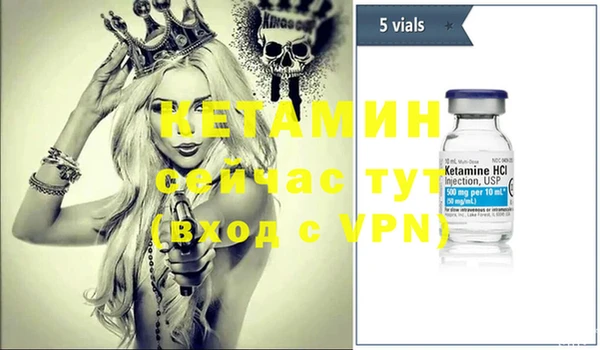 героин Балабаново