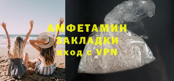 дурь Баксан