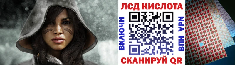 Марки NBOMe 1,8мг  мориарти состав  Белинский 